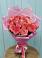 Букет 15 Розовых роз Равель в Тарумовке