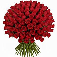 Букет Красные розы Чери Лав в Тарумовке